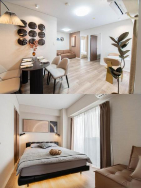Z7全新装修套房3室2厅 新宿2站4分钟,Max 8p-spacious,3rooms Near Shinjuku